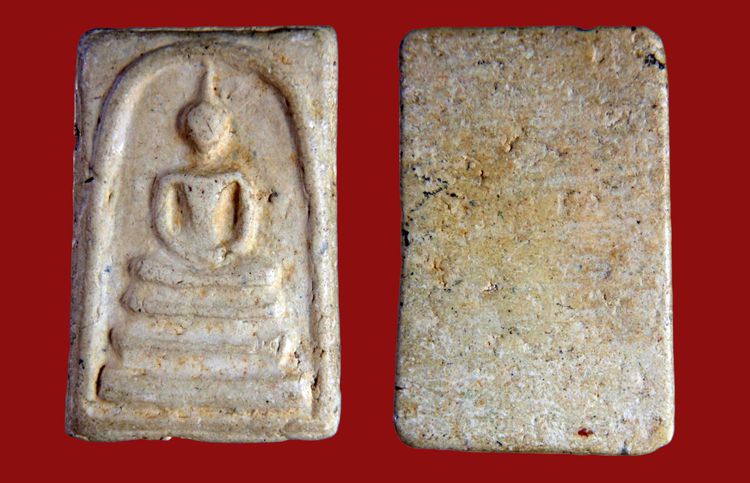 พระสมเด็จวัดระฆังและบางขุนพรหม หลายรายการ AA79999 รูปที่ 13