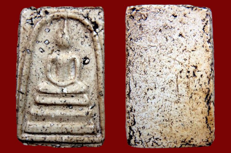 พระสมเด็จวัดระฆังและบางขุนพรหม  TIDTUM รูปที่ 10