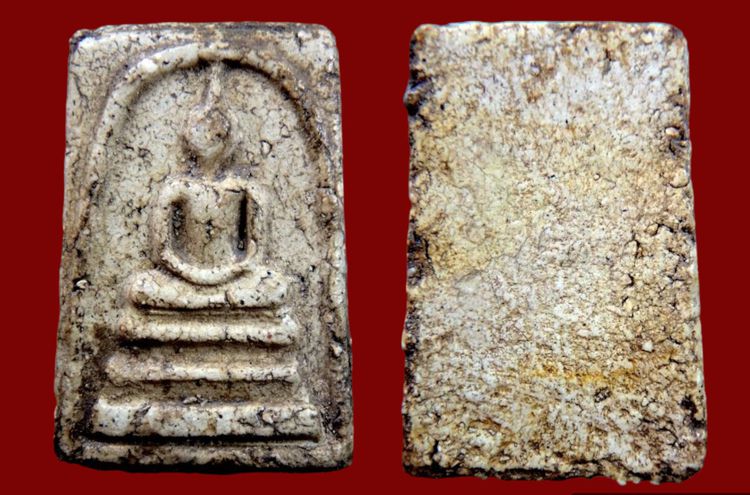 พระสมเด็จวัดระฆังและบางขุนพรหม  TIDTUM รูปที่ 11