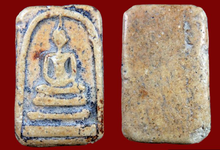 พระสมเด็จวัดระฆังและบางขุนพรหม  TIDTUM รูปที่ 6