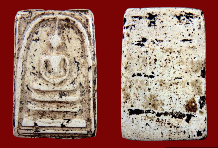 พระสมเด็จวัดระฆังและบางขุนพรหม  TIDTUM รูปที่ 13