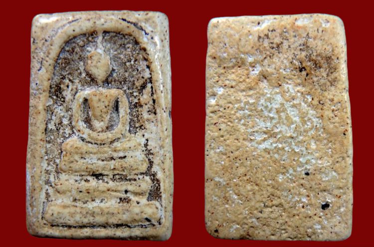 พระสมเด็จวัดระฆังและบางขุนพรหม  TIDTUM รูปที่ 12