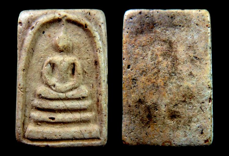 พระสมเด็จวัดระฆังและบางขุนพรหม  AA88521 รูปที่ 18