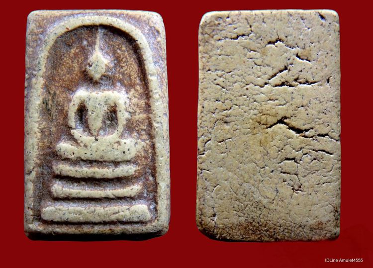 พระสมเด็จวัดระฆังและบางขุนพรหม  Amulet Thai รูปที่ 13