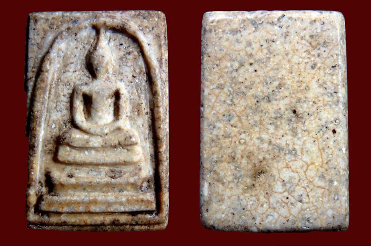 พระสมเด็จวัดระฆัง Amulet Thai รูปที่ 12