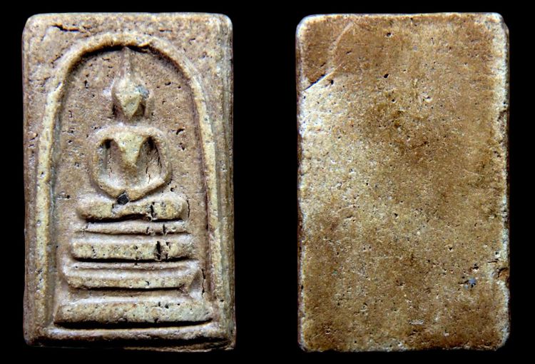 พระสมเด็จวัดระฆังและบางขุนพรหม AA630011 รูปที่ 12