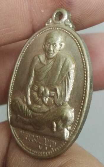 7125-เหรียญหลวงปู่บุญ วัดกลางบางแก้ว เนื้ออัลปาก้าเก่า รูปที่ 8