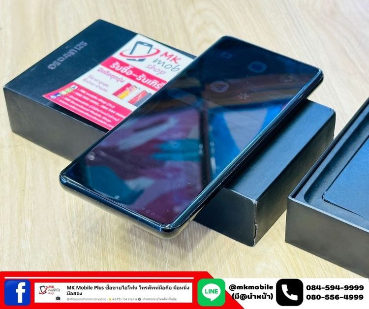 🔥 Samsung S21 Ultra 5G 12-128GB Black ศูนไทย 🏆 สภาพงาม 🔌 อุปกรณ์แท้ครบยกกล่อง 💰 เพียง 16990  รูปที่ 5