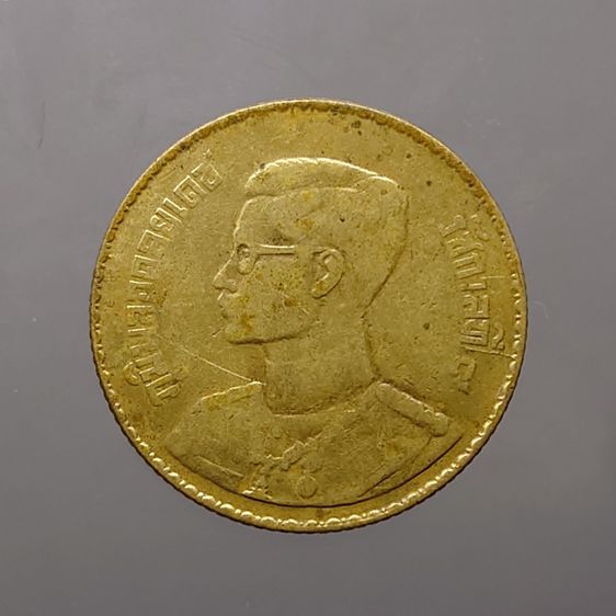 เหรียญ 50 สตางค์ ทองเหลือง บอร์กตัวหนังสือหนา พ.ศ.2493 รูปที่ 4