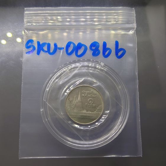 เหรียญ 1 บาท หมุนเวียน หลังวัดพระศรีๆ พ.ศ.2529 (บล็อกช่อฟ้ายาว) ผ่านใช้งานน้อย สภาพสวย รูปที่ 7