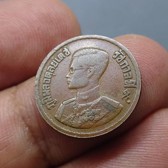 เหรียญ 10 สตางค์ เนื้อทองแดง บล็อกเลข ๑ หางยาว ปี2500 ผ่านใช้ รูปที่ 4
