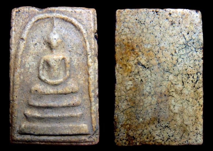 พระสมเด็จวัดระฆังและบางขุนพรหม หลายรายการ AA889500 รูปที่ 16