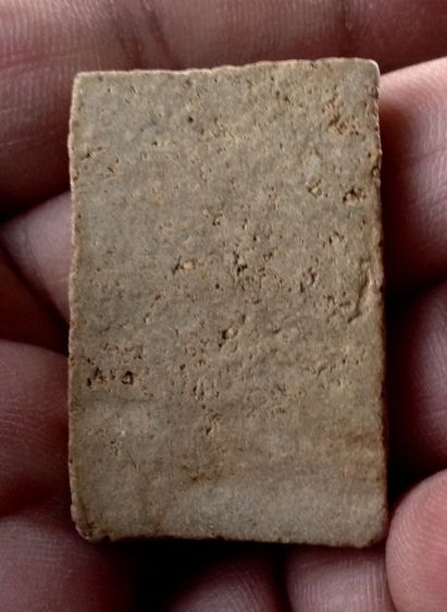 พระสมเด็จ รูปที่ 2