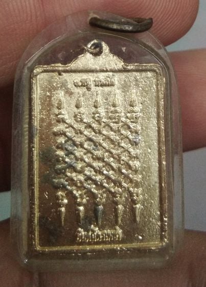 7244-เหรียญยันต์ 5 แถวหนุนดวง หลังยันต์ฉัตรเพชร เนื้อทองเหลืองเลี่ยมกรอบเก่า รูปที่ 3