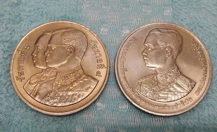 7327-เหรียญหมุนเวียนในรัชกาลที่ 9 จำนวน 2 เหรียญราคา 10 และ 20 บาท  เริ่มหายากแล้วนะครับ น่าสะสม รูปที่ 2