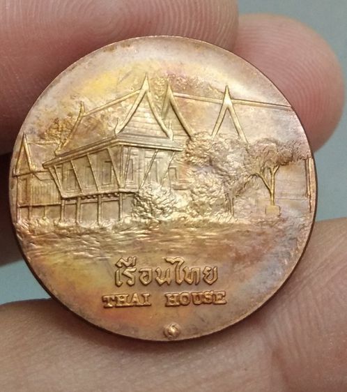 7333-เหรียญประจำจังหวัดสุพรรณบุรี หลังเรือนไทย และสงครามยุทธหัตถีเนื้อทองแดง รูปที่ 8