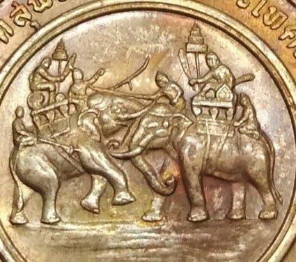 7333-เหรียญประจำจังหวัดสุพรรณบุรี หลังเรือนไทย และสงครามยุทธหัตถีเนื้อทองแดง