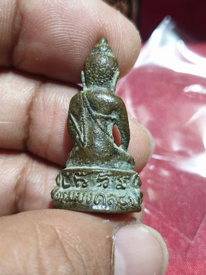 พระกริ่งธรรมมงคล41รุ่น หมดหนี้ หลวงพ่อวิริยังค์ วัดธรรมมงคล กทม.ปี2541
สภาพสวยคลาสสิคผิวหิ้ง ไม่ผ่านการใช้ รับประกันพระแท้ 
 รูปที่ 6