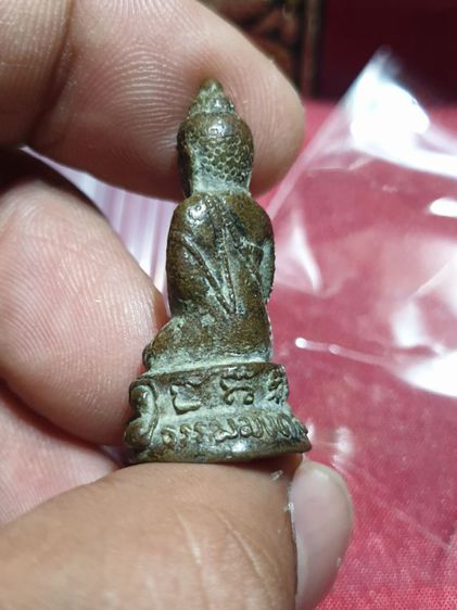 พระกริ่งธรรมมงคล41รุ่น หมดหนี้ หลวงพ่อวิริยังค์ วัดธรรมมงคล กทม.ปี2541
สภาพสวยคลาสสิคผิวหิ้ง ไม่ผ่านการใช้ รับประกันพระแท้ 
 รูปที่ 10