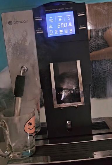 เครื่องกดกาแฟอัตโนมัตตะ รูปที่ 3