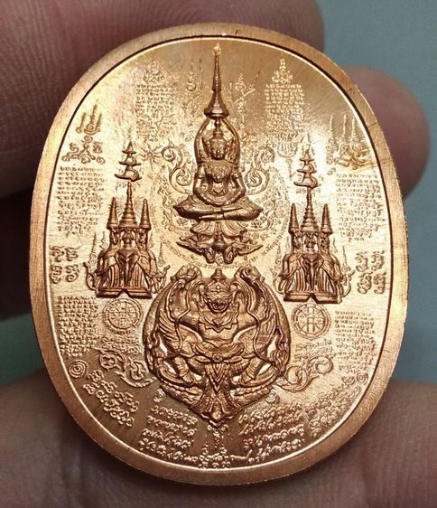 8064-เหรียญมหายันต์ พิมพ์สมเด็จพระนเรศวรมหาราชทรงยืน เนื้อทองแดง พร้อมซองเดิม อ.หม่อม รูปที่ 13