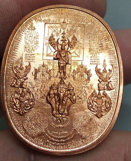 8064-เหรียญมหายันต์ พิมพ์สมเด็จพระนเรศวรมหาราชทรงยืน เนื้อทองแดง พร้อมซองเดิม อ.หม่อม รูปที่ 14