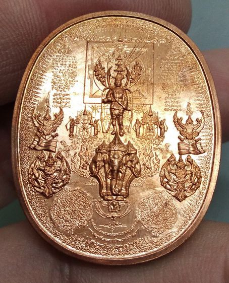 8064-เหรียญมหายันต์ พิมพ์สมเด็จพระนเรศวรมหาราชทรงยืน เนื้อทองแดง พร้อมซองเดิม อ.หม่อม รูปที่ 9