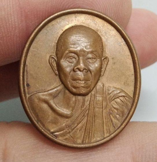 8077-เหรียญหลวงพ่อคูณเนื้อทองแดงเก่า ที่ระลึกแจกผู้บริจาคโลหิต สภากาชาดไทย รูปที่ 10