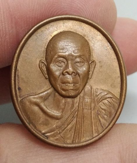 8077-เหรียญหลวงพ่อคูณเนื้อทองแดงเก่า ที่ระลึกแจกผู้บริจาคโลหิต สภากาชาดไทย รูปที่ 6
