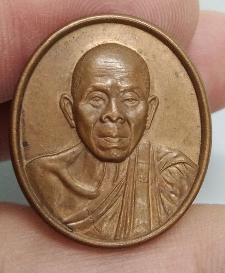 8077-เหรียญหลวงพ่อคูณเนื้อทองแดงเก่า ที่ระลึกแจกผู้บริจาคโลหิต สภากาชาดไทย รูปที่ 16
