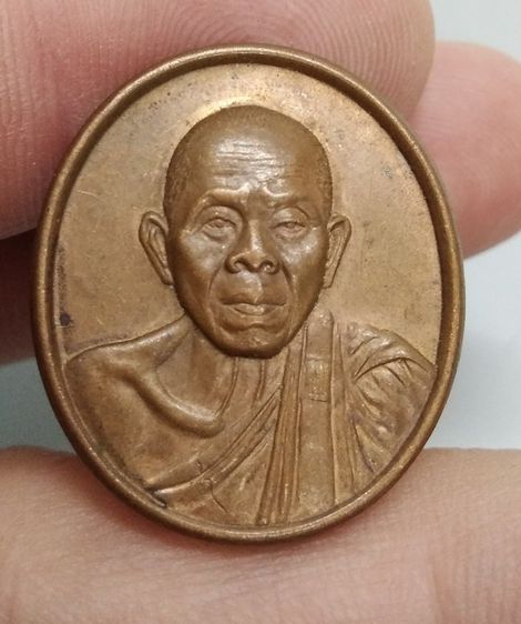 8077-เหรียญหลวงพ่อคูณเนื้อทองแดงเก่า ที่ระลึกแจกผู้บริจาคโลหิต สภากาชาดไทย รูปที่ 13