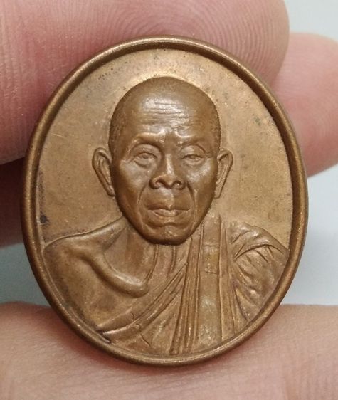 8077-เหรียญหลวงพ่อคูณเนื้อทองแดงเก่า ที่ระลึกแจกผู้บริจาคโลหิต สภากาชาดไทย รูปที่ 2