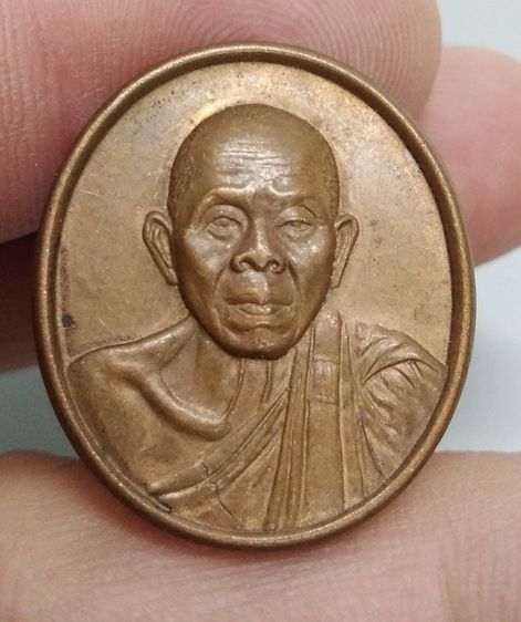 8077-เหรียญหลวงพ่อคูณเนื้อทองแดงเก่า ที่ระลึกแจกผู้บริจาคโลหิต สภากาชาดไทย รูปที่ 12