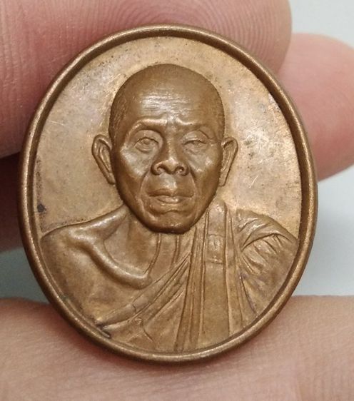 8077-เหรียญหลวงพ่อคูณเนื้อทองแดงเก่า ที่ระลึกแจกผู้บริจาคโลหิต สภากาชาดไทย รูปที่ 8
