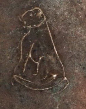 8107-เหรียญหลวงพ่อปาน หลังเสือ เนื้อทองแดงเก่า รูปที่ 1