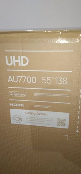 ขายทีวี SAMSUNG 55" รุ่น AU7700 4K UHD (สมาร์ททีวีรุ่นใหม่ล่าสุด)