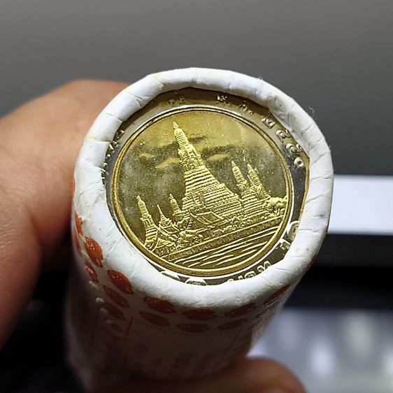 เหรียญยกหลอด 25 เหรียญ เหรียญหมุนเวียน 10 บาท ปี 2550 ไม่ผ่านใช้ รูปที่ 3