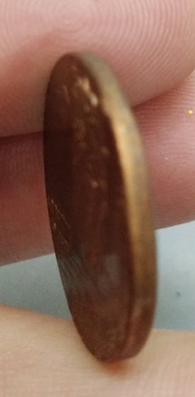 8203-เหรียญประจำจังหวักพังงา หลังเขาตะปู เนื้อทองแดง ขนาดราวเหรียญ 5 บาท รูปที่ 17