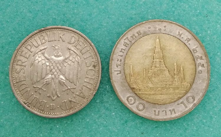 8300-เหรียญกษาปณ์ประเทศเยอรมันนี หลังนกอินทรีย์ รูปที่ 15