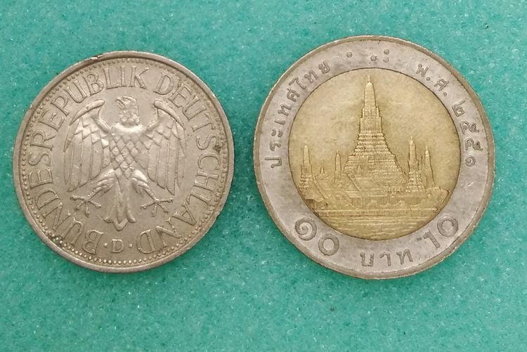 8300-เหรียญกษาปณ์ประเทศเยอรมันนี หลังนกอินทรีย์ รูปที่ 4
