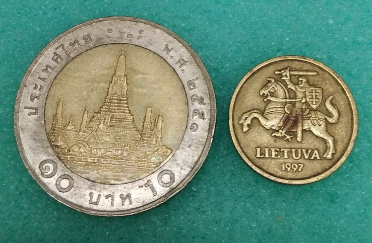 8304-เหรียญอัศวิน ประเทศลิธัวเนีย รูปที่ 9