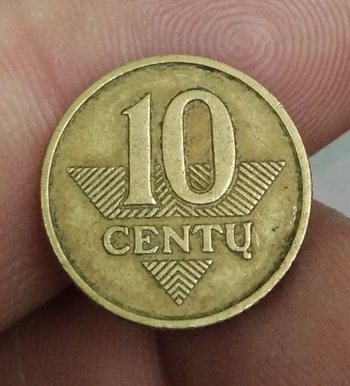 8304-เหรียญอัศวิน ประเทศลิธัวเนีย รูปที่ 16