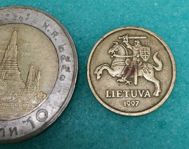 8304-เหรียญอัศวิน ประเทศลิธัวเนีย รูปที่ 15