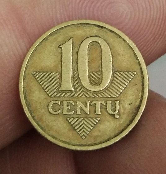8304-เหรียญอัศวิน ประเทศลิธัวเนีย รูปที่ 12