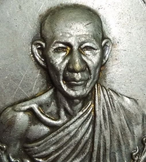 8307-เหรียญหลวงพ่อเดษม เขมโก สุสานไตรลักษณ์  จ.ลำปาง ปี2517