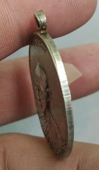 8307-เหรียญหลวงพ่อเดษม เขมโก สุสานไตรลักษณ์  จ.ลำปาง ปี2517 รูปที่ 10