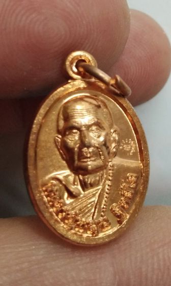 8310-เหรียญเม็ดแตงหลวงปู่หมุน เนื้อทองแดง หลังพระแก้วมรกต พร้อมกล่องเดิมๆ รูปที่ 7