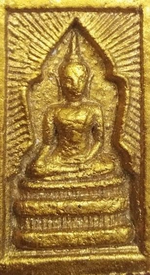 8313-พระสมเด็จแหวกม่าน หลังพระแม่ธรณีบีบมวยผมทาสีทอง หลวงพ่อกวย วัดโฆสิตาราม จ.ชัยนาท