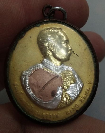 8390-เหรียญพระพุทธชินราช หลังเสด็จพ่อ ร. 5 เลี่ยมกรอบจับขอบทองแดงเก่า เนื้อสามกษัตริย์ รูปที่ 15