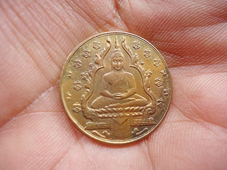 เหรียญพระแก้วมรกต บล๊อคเจนีวา (025) รูปที่ 1